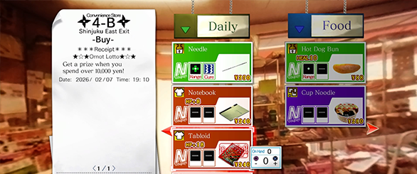 Tokyo Twilight Ghost Hunters 6